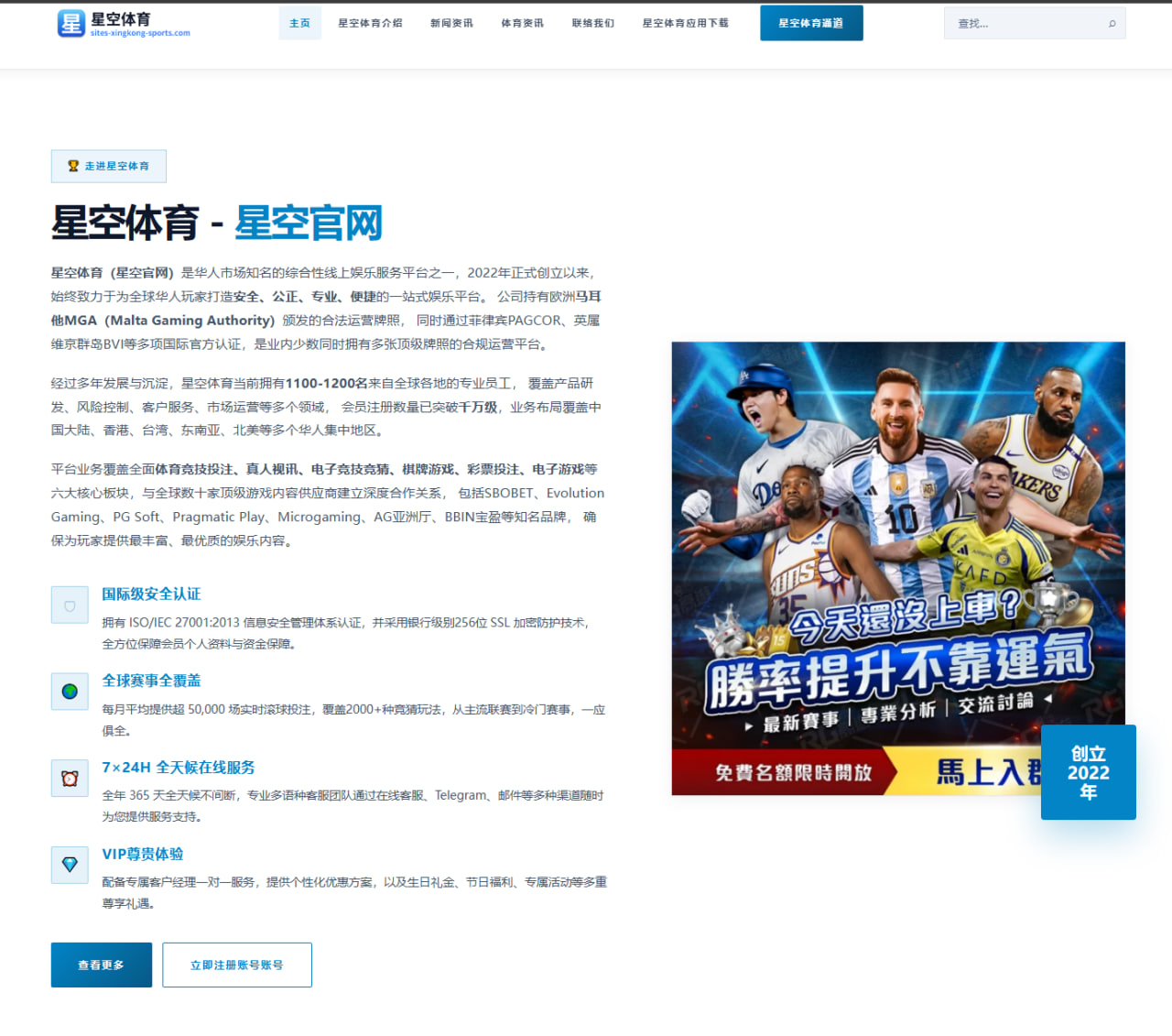 UFC拉斯维加斯站奥利维拉降服技巧回归，柔术大师再展雄风