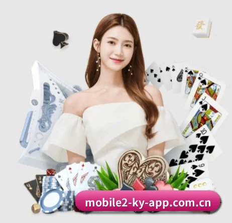 开·云app官方网站入口 APP