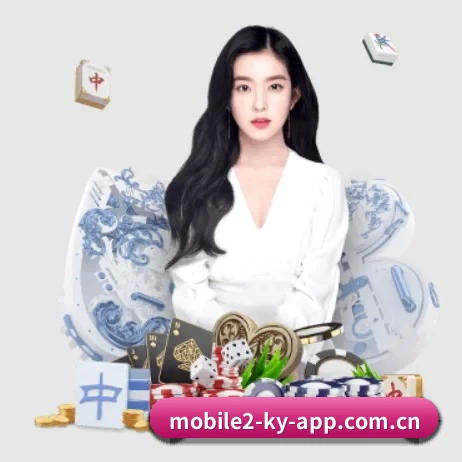 开·云app官方网站入口 APP 界面